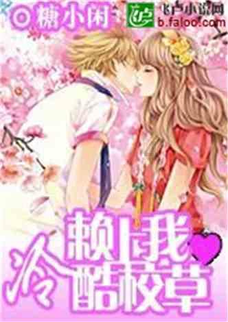 创作猫