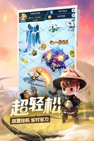 丛林森林逃生