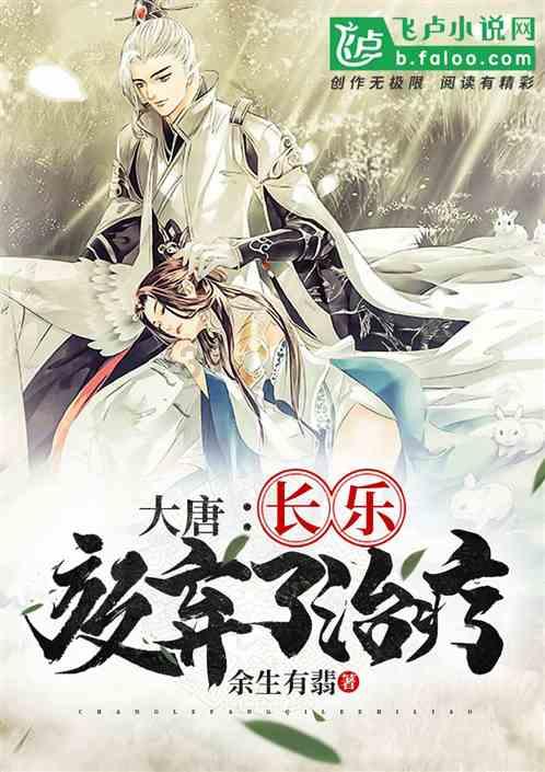行廊镇：源头劝导强管理，重拳出击见实效