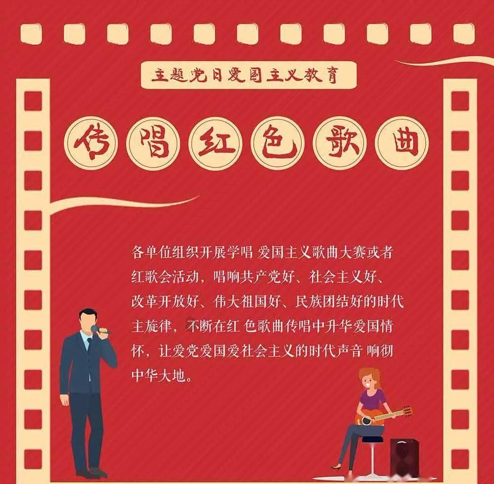 镇魔曲页游