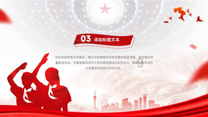 逃出上锁的现代房间3