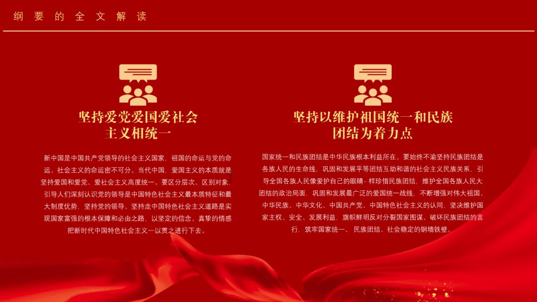 棉花花期能打虫螨腈吗?-机智问答网页-热门问题精彩回答