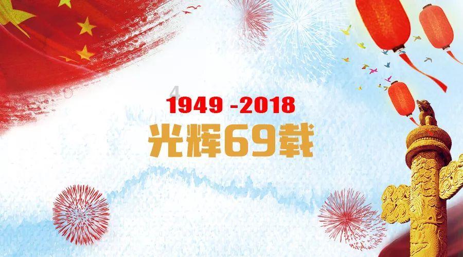 兰博基尼ICR改色膜葵花黄,一种引人注目的速度之美