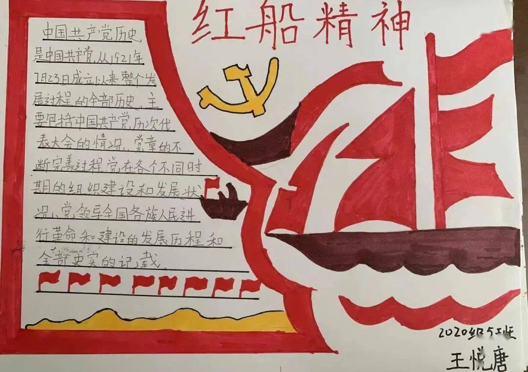 是不是不停的给对方刷屏对方的机子会卡啊？游戏画面