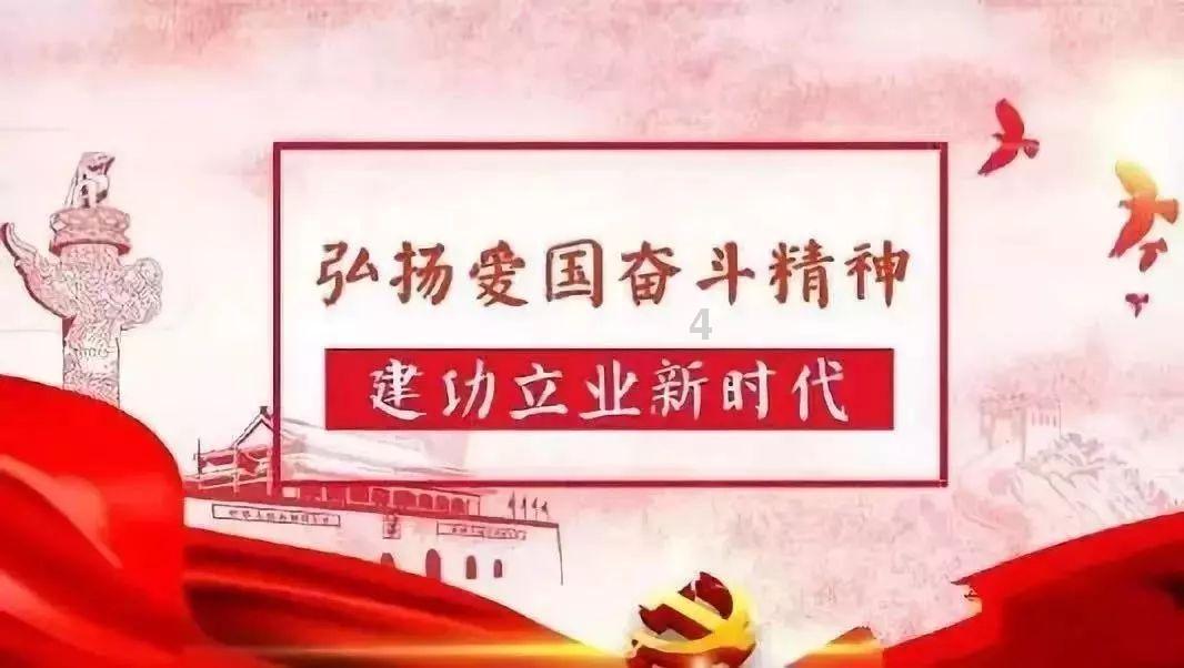 救援卑鄙者