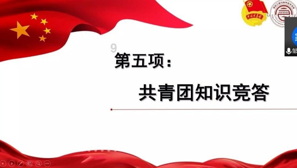幻想纹章3.1