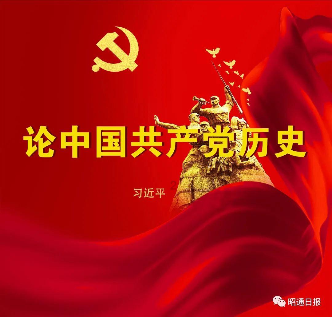 3D双翼飞行