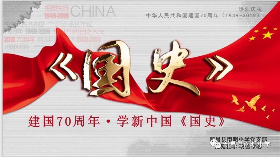 ACS Catalysis:NiNPs/CeO2高效催化二苯醚氢解