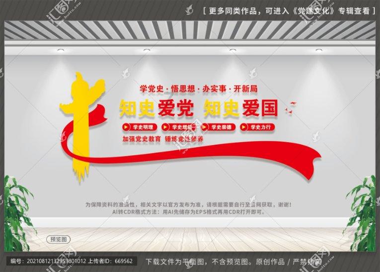 逃离神秘老林
