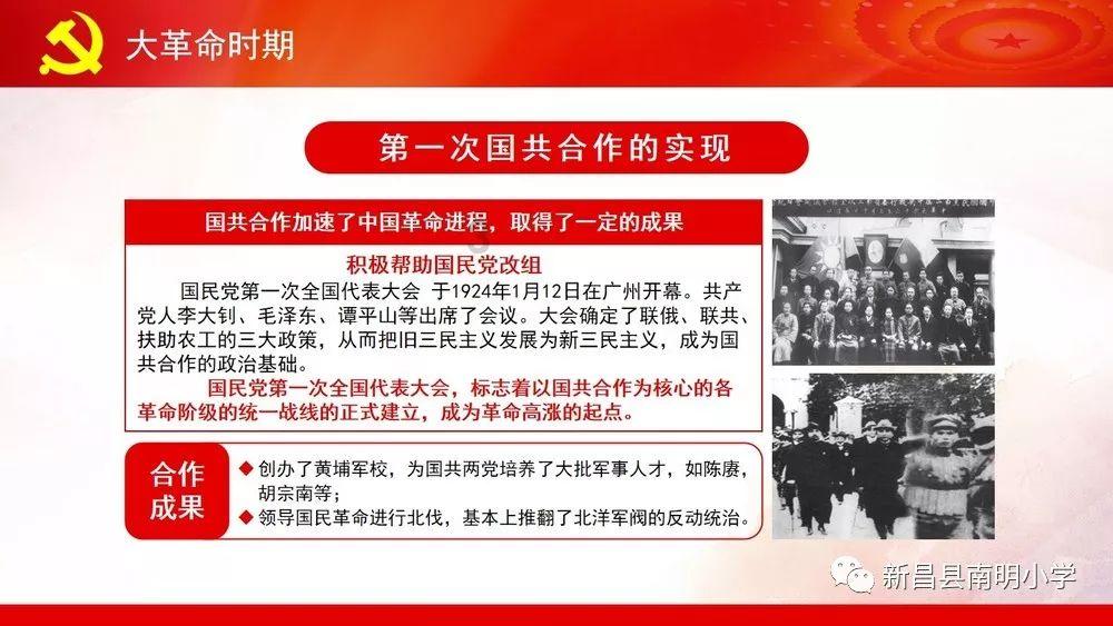狂丧之尸9