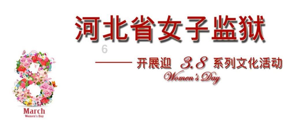 宝贝七巧板