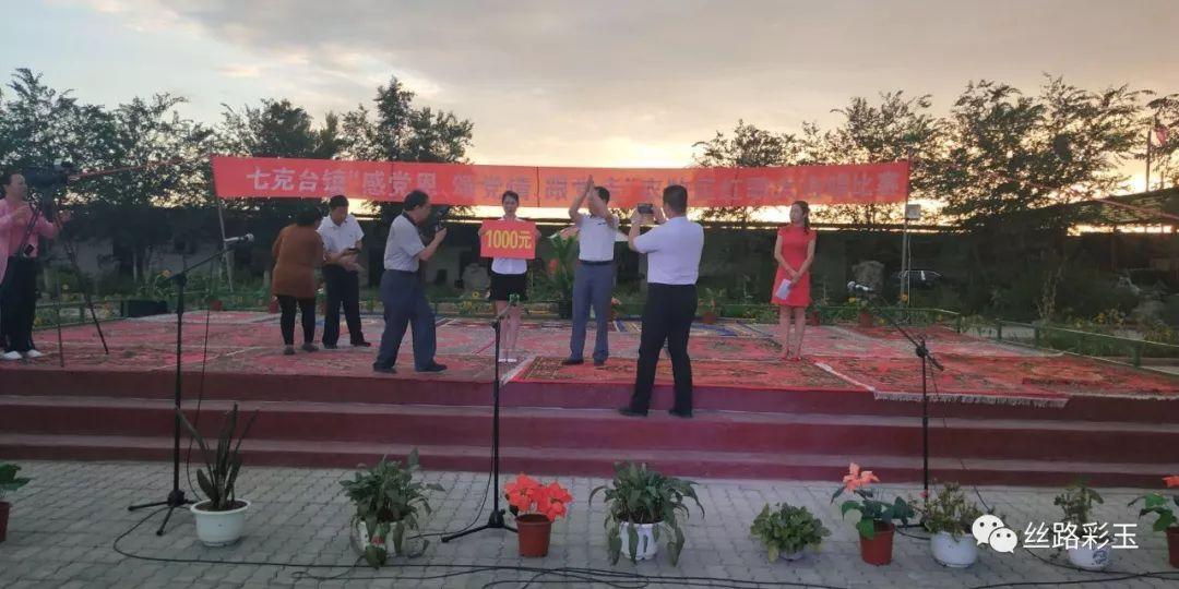 超外星兄妹4