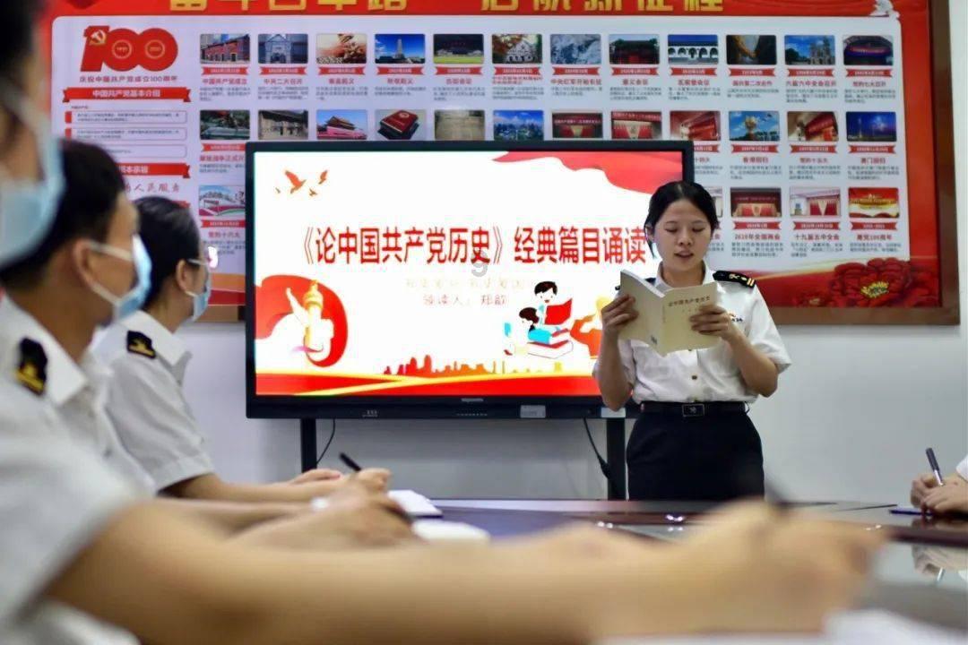 寻找遗失的摩托车