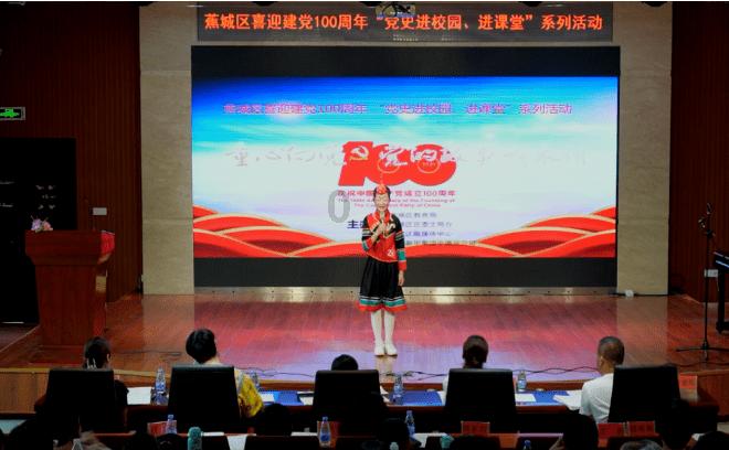 老公打老婆应该怎么处理游戏画面