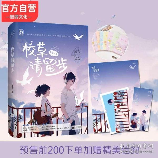 731部队罪证陈列馆迎来上千名志愿者：手冻得伸不出来，想为家乡做贡献